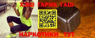 меф Волжский