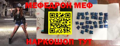 каннабис Волжск