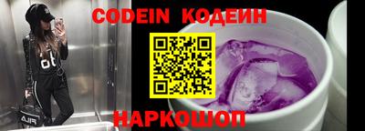 меф Волжский