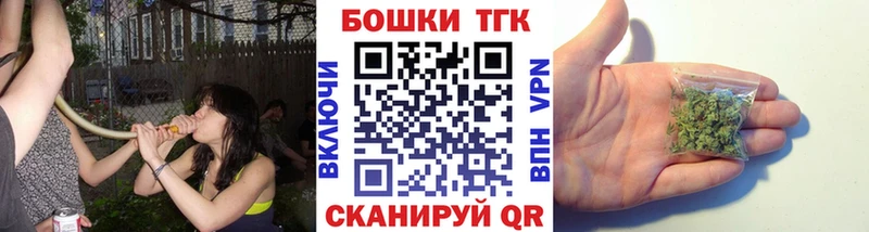 закладки  Лесозаводск  Марихуана конопля 
